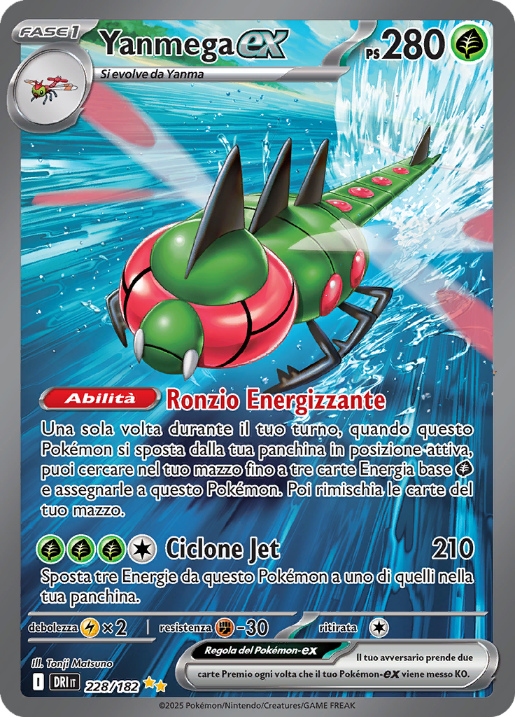 Card 228