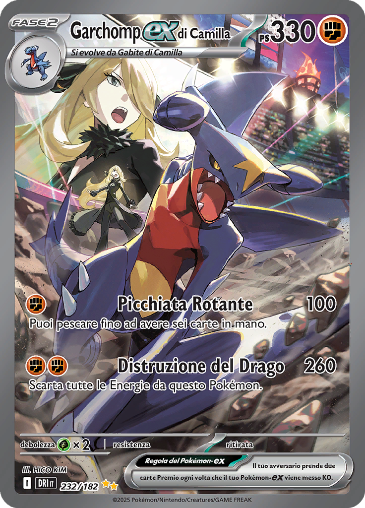 Card 232