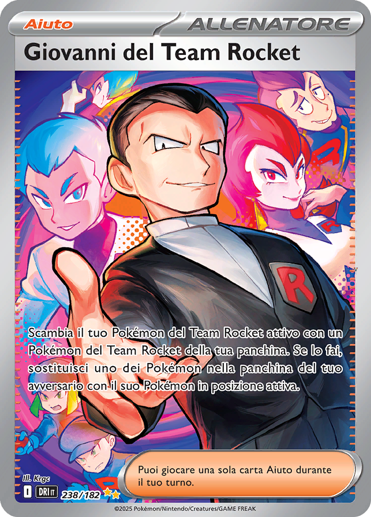 Card 238