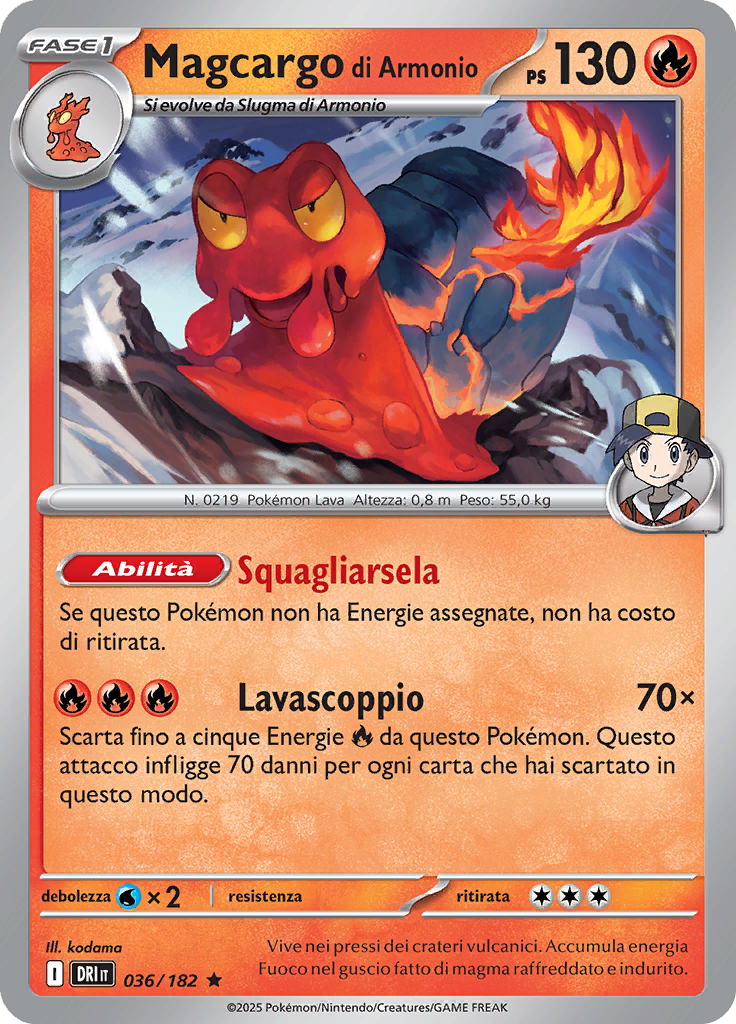 Card 36