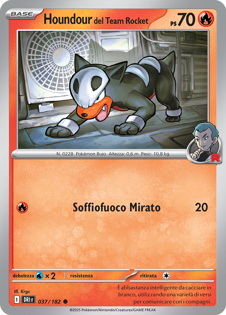 Card 37