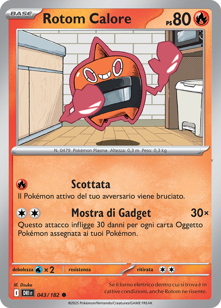 Card 43