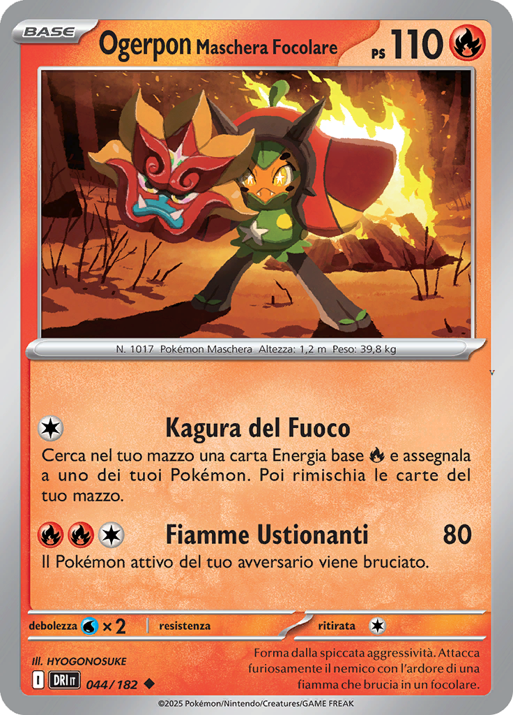Card 44