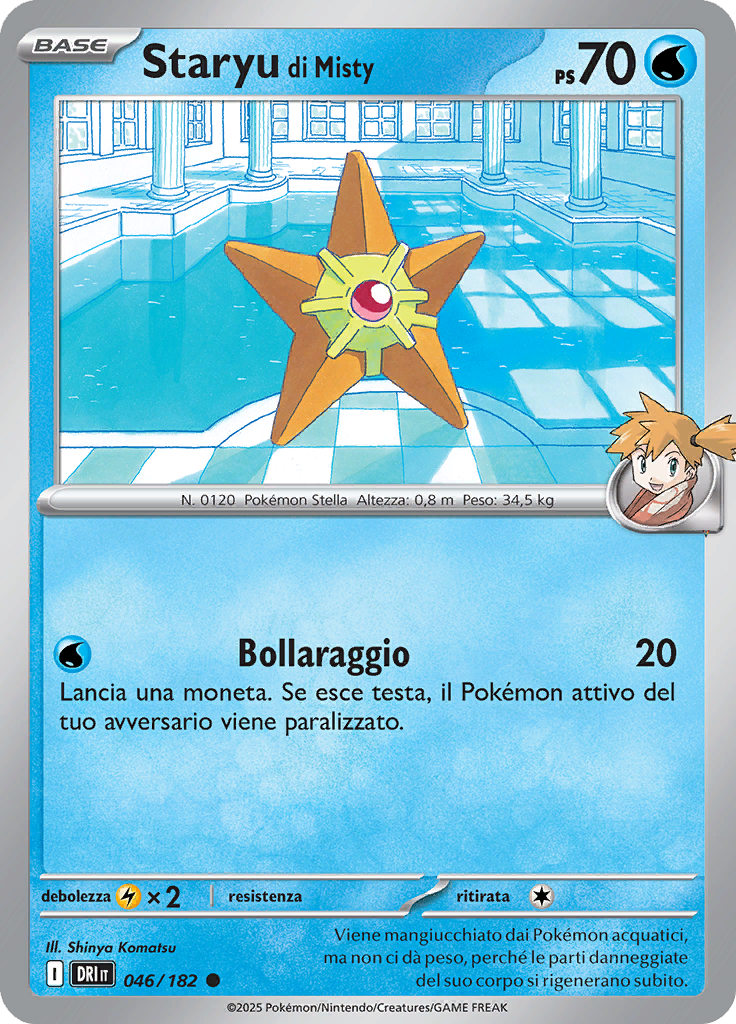 Card 46