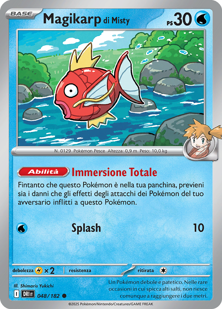 Card 48