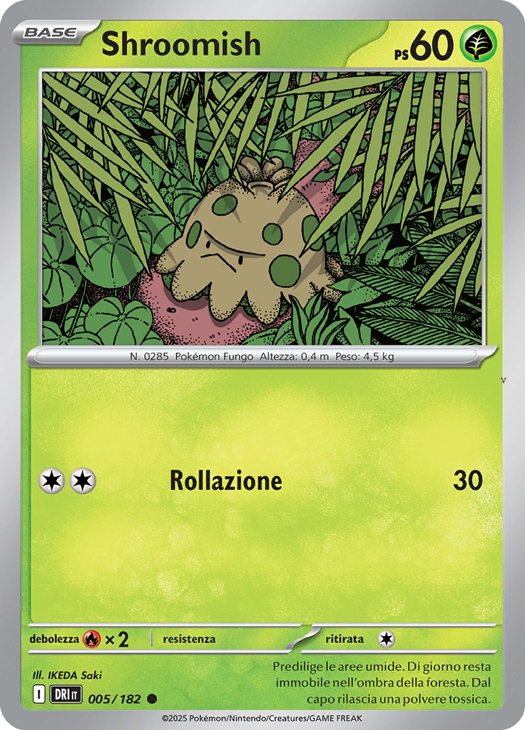 Card 5