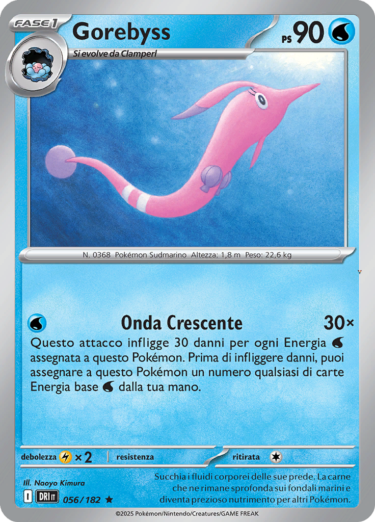 Card 56