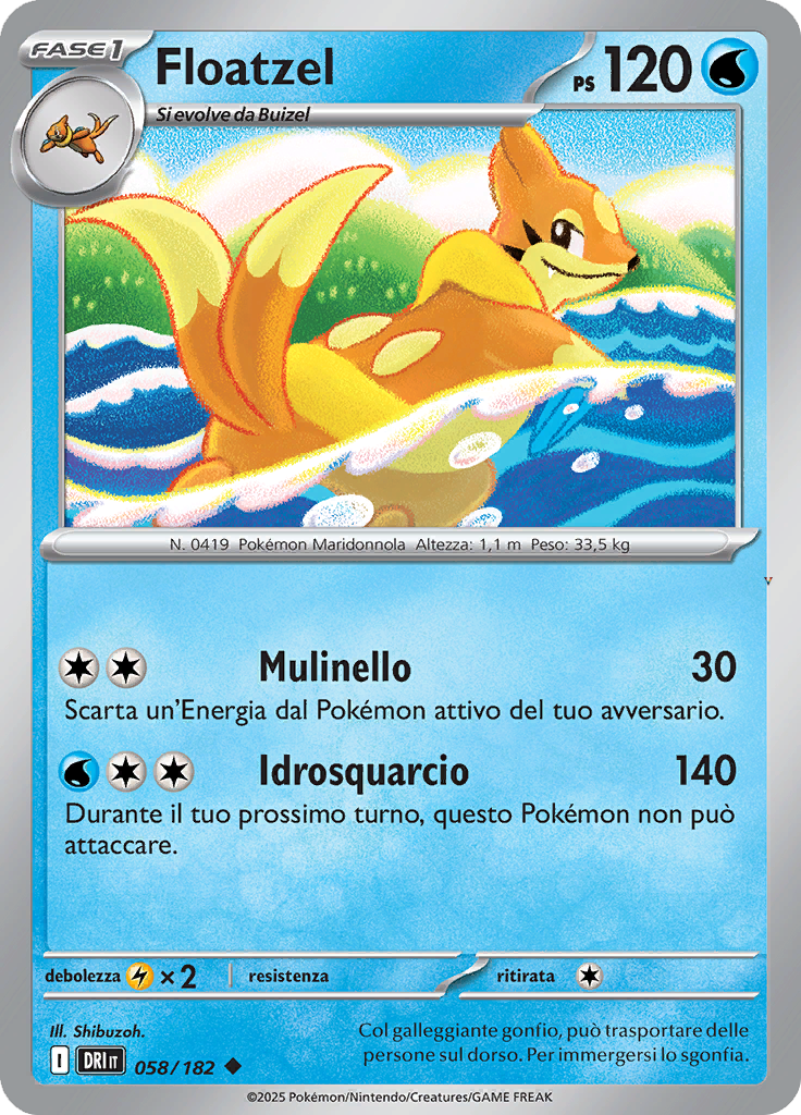Card 58