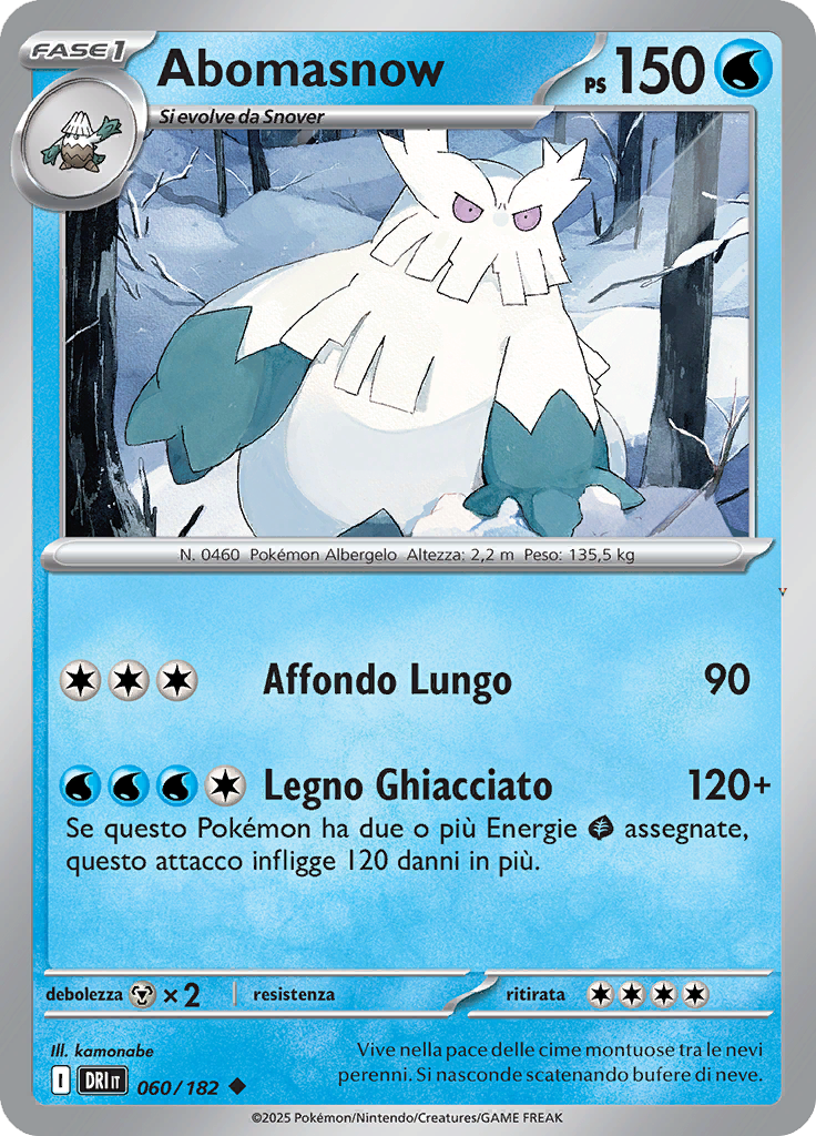 Card 60