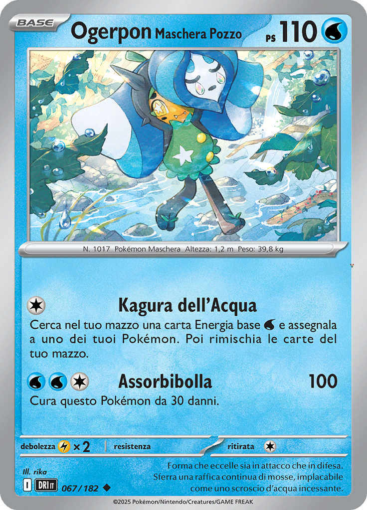 Card 67