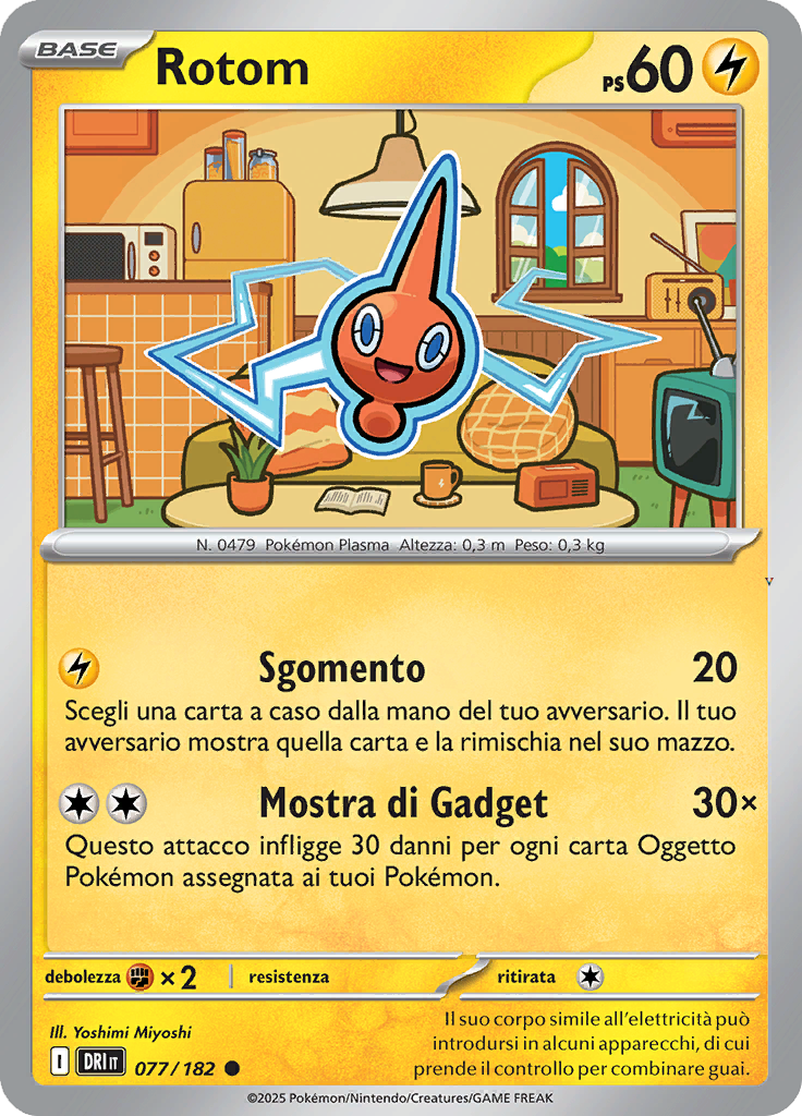 Card 77