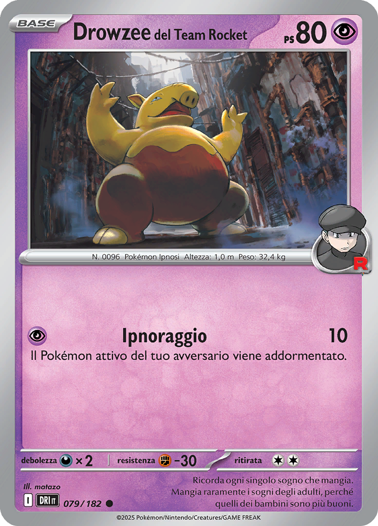 Card 79