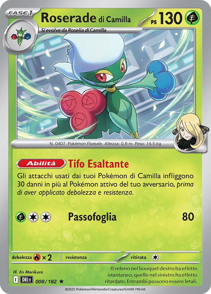 Card 8