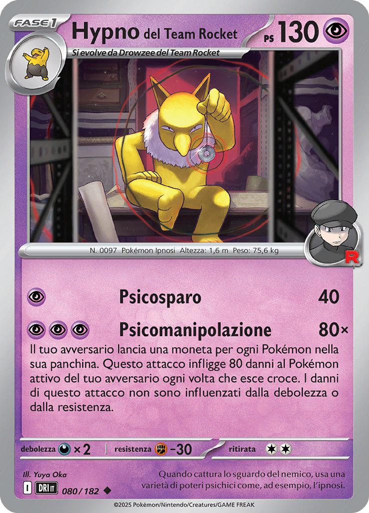 Card 80