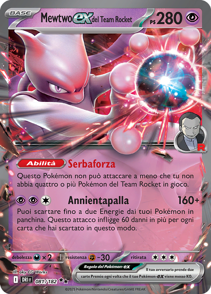 Card 81