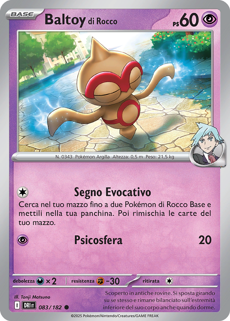 Card 83