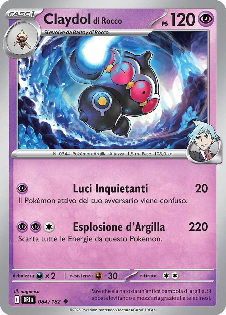 Card 84