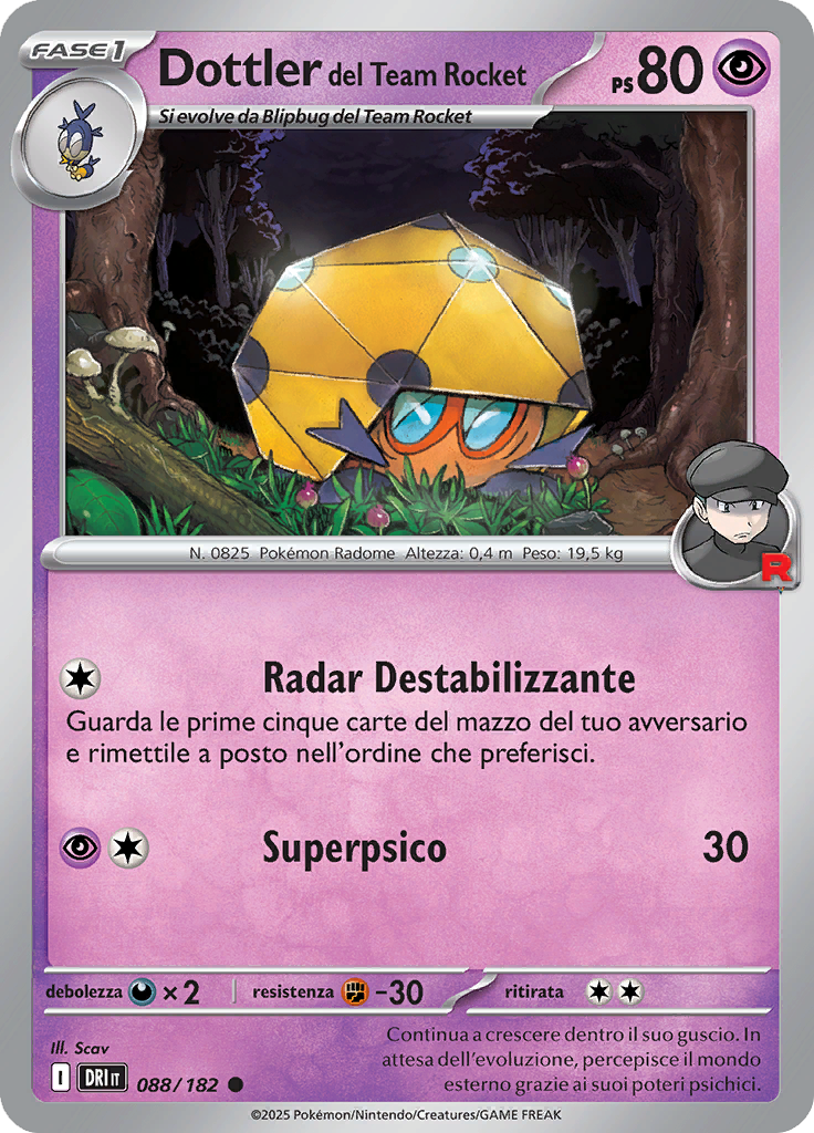 Card 88