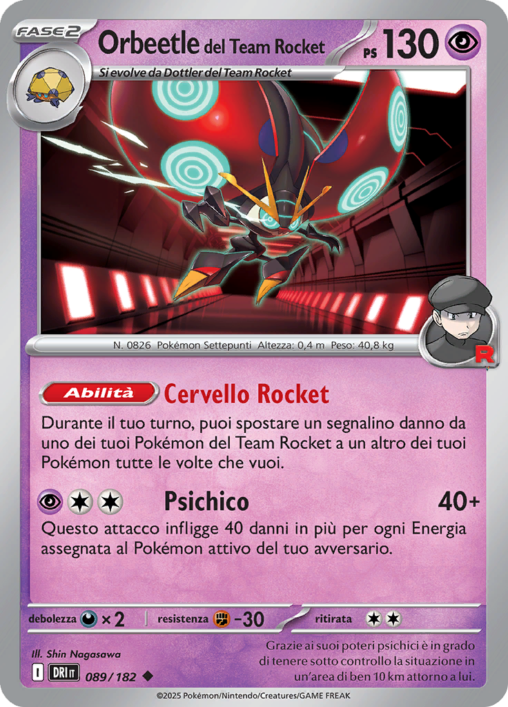 Card 89