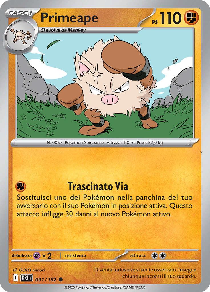 Card 91