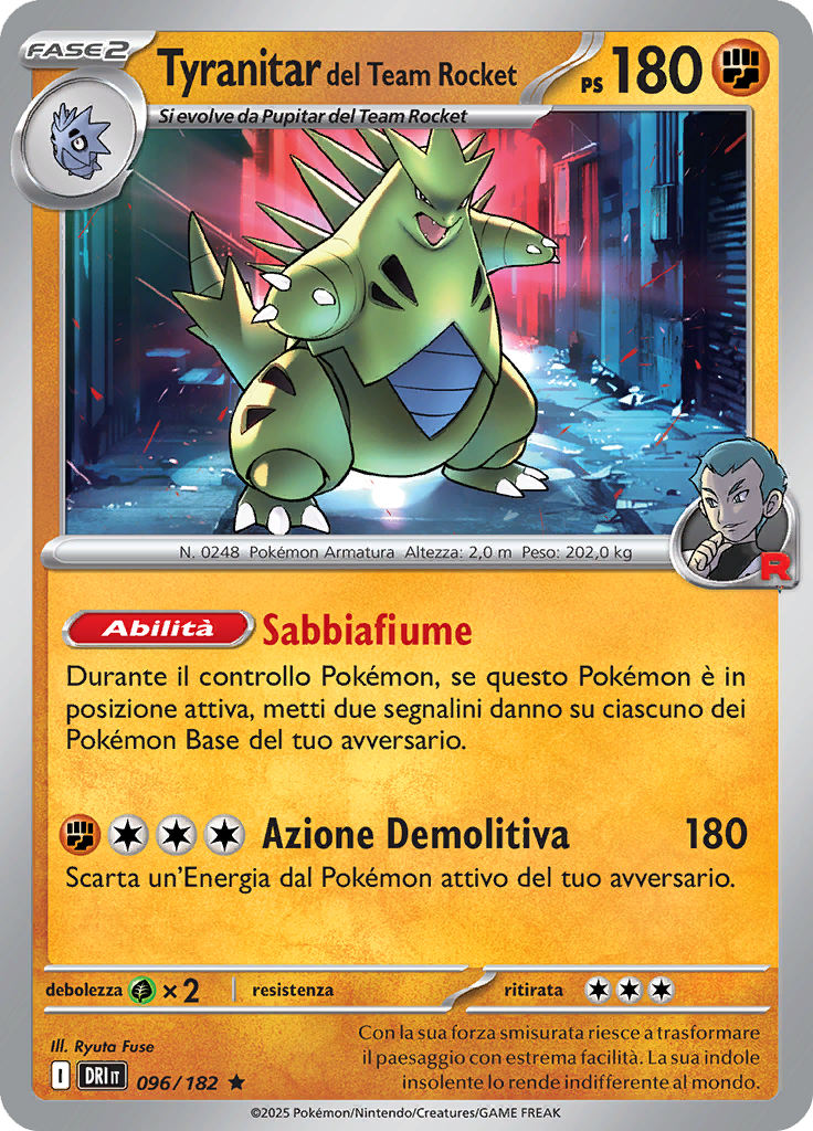 Card 96