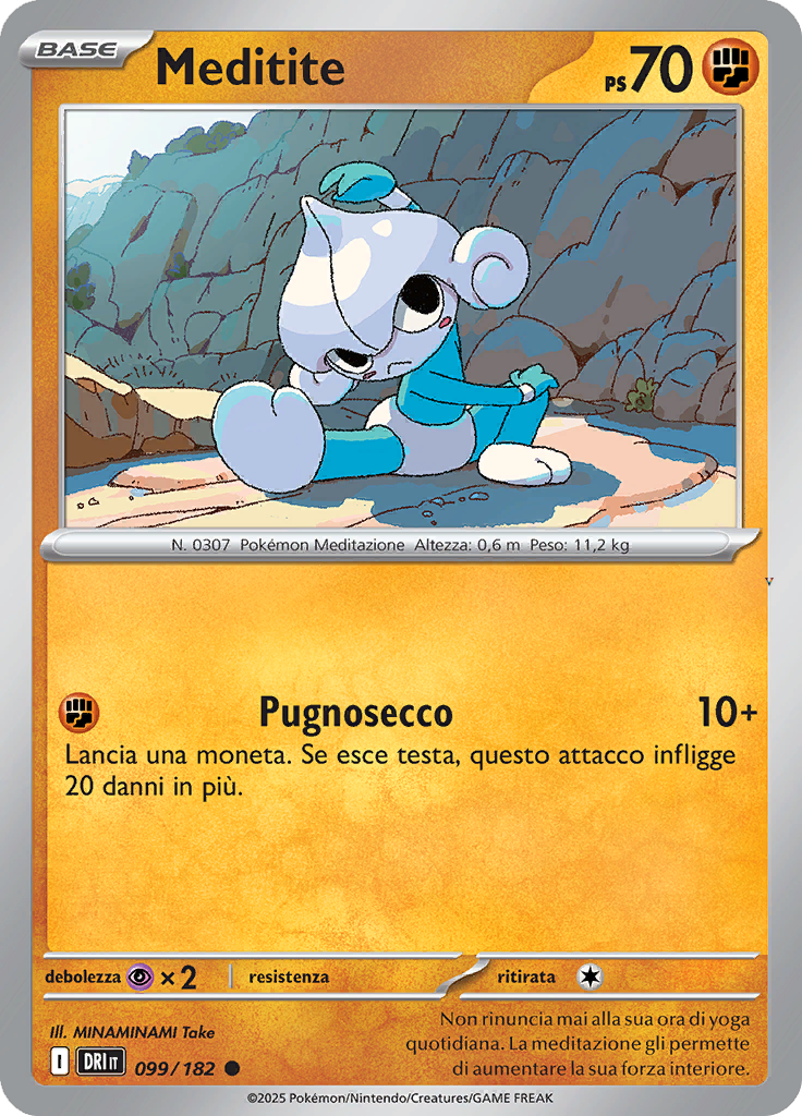 Card 99