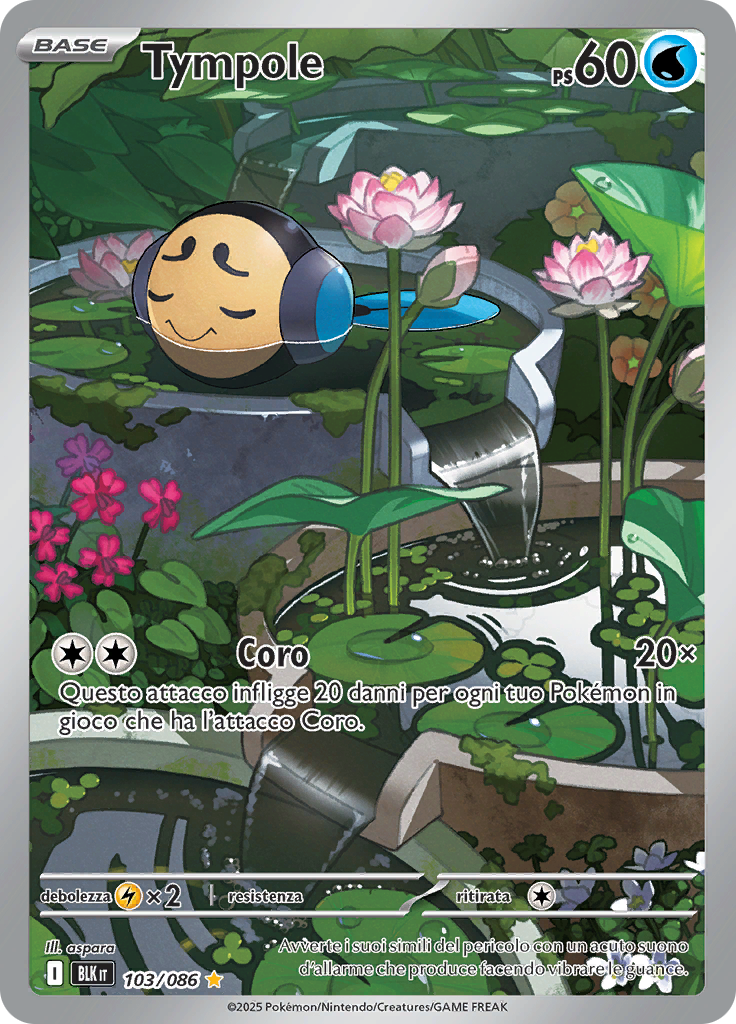 Card 103