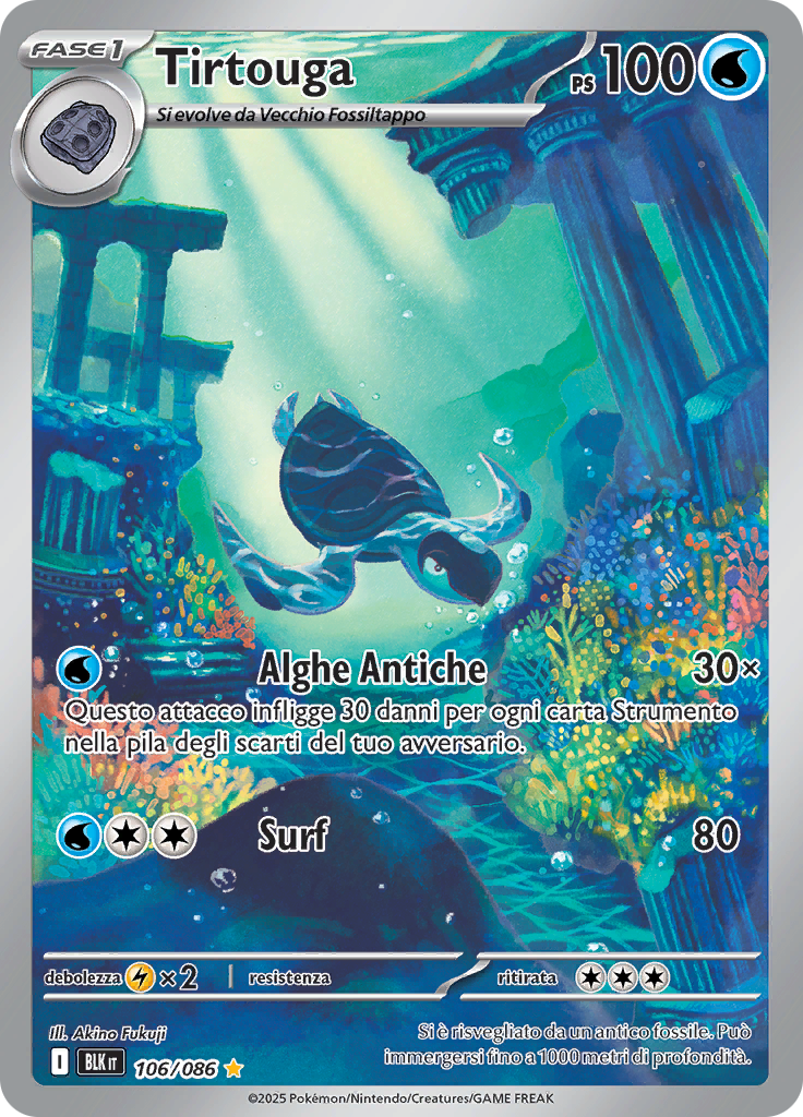 Card 106