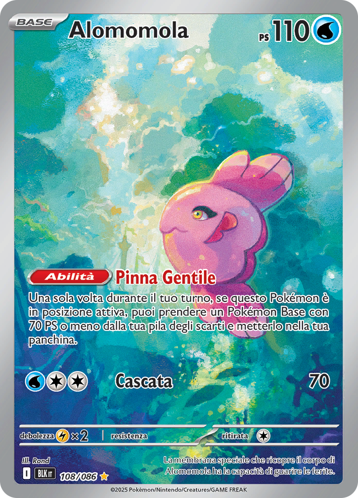 Card 108