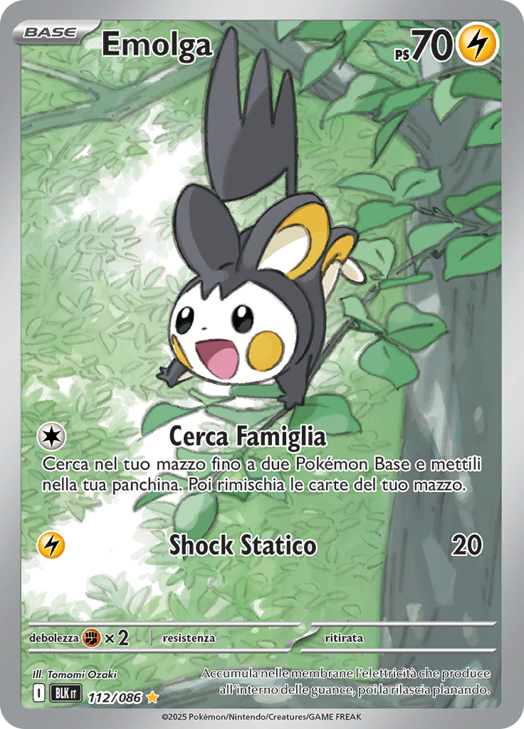 Card 112