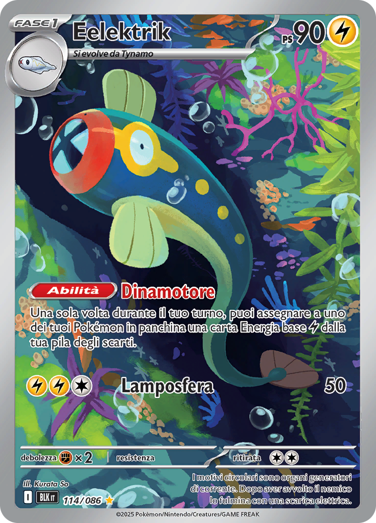 Card 114