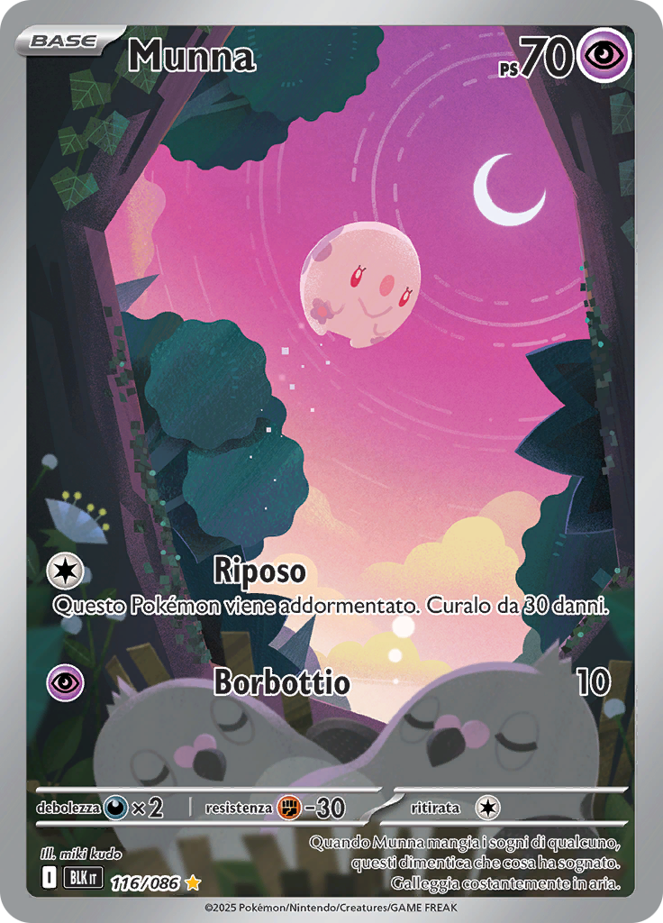 Card 116