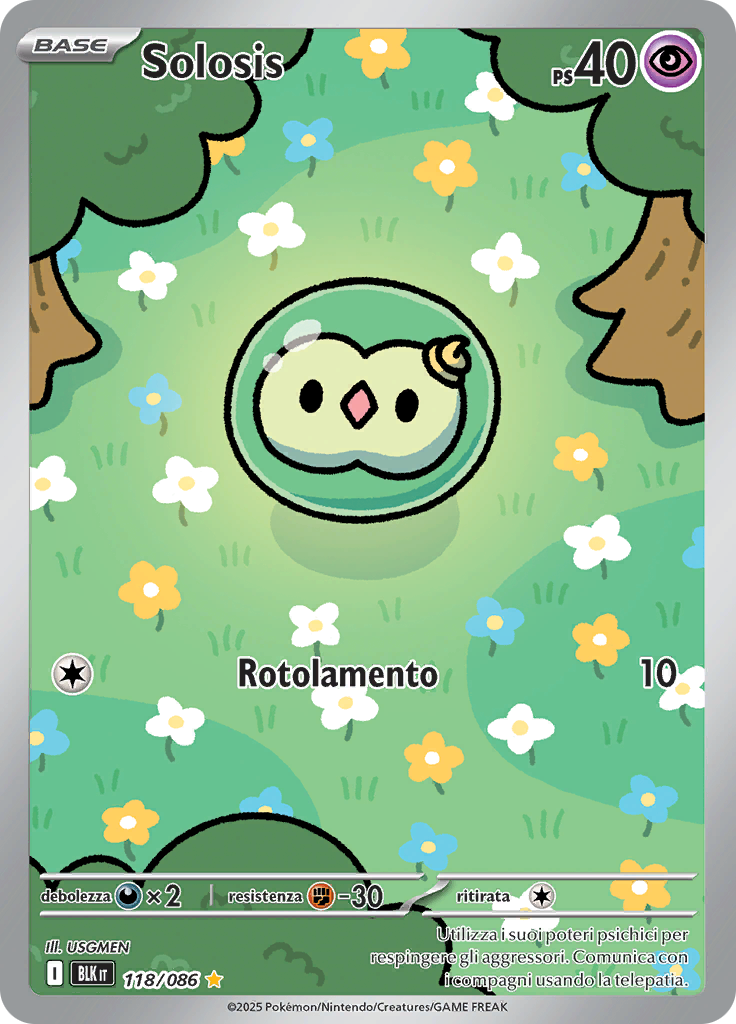 Card 118