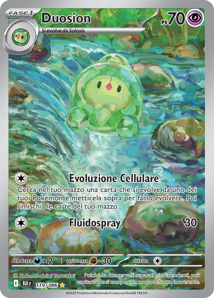 Card 119