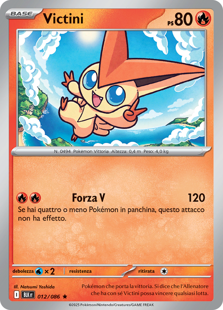 Card 12