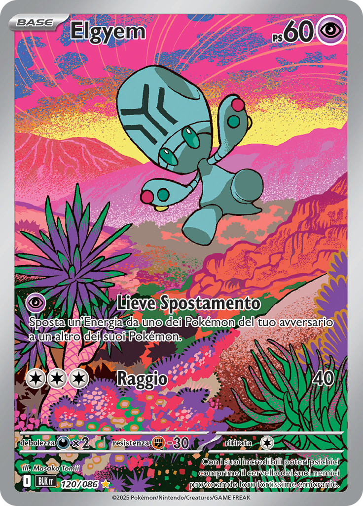 Card 120