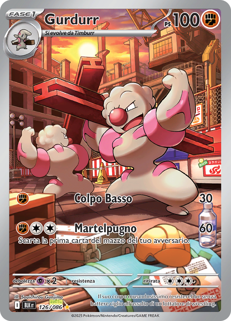 Card 126