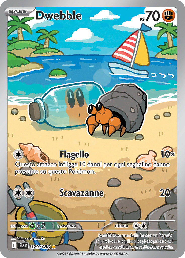 Card 129