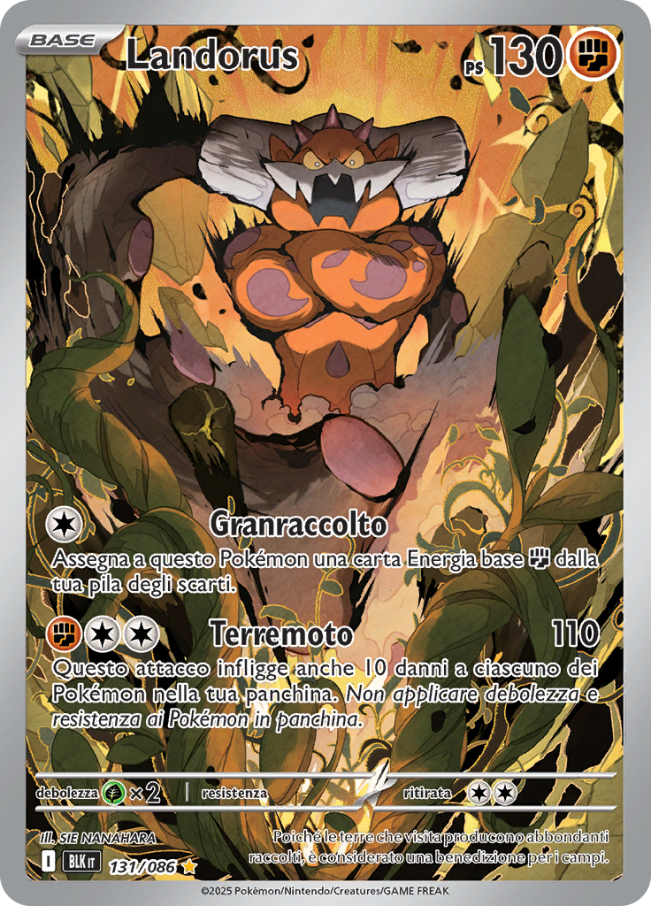 Card 131