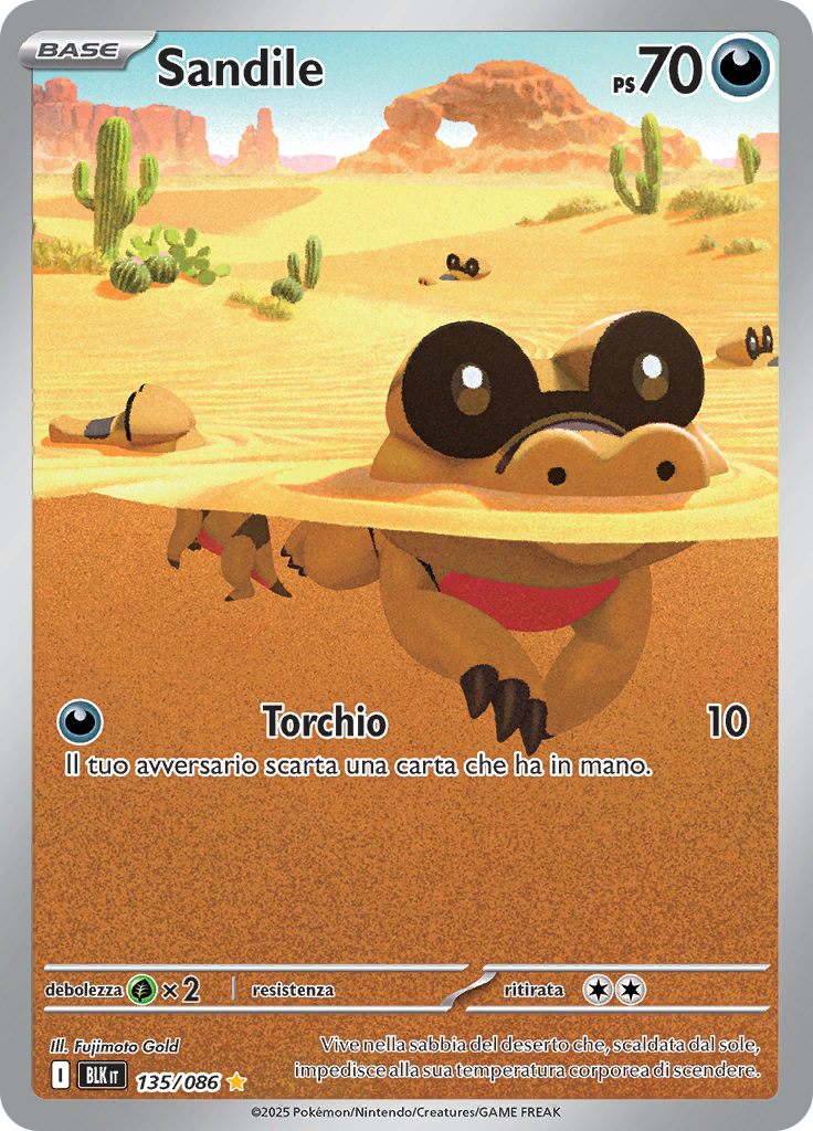 Card 135