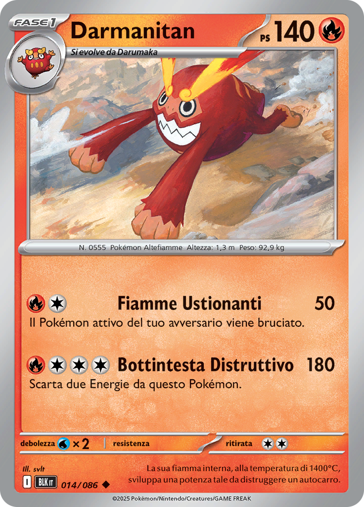 Card 14
