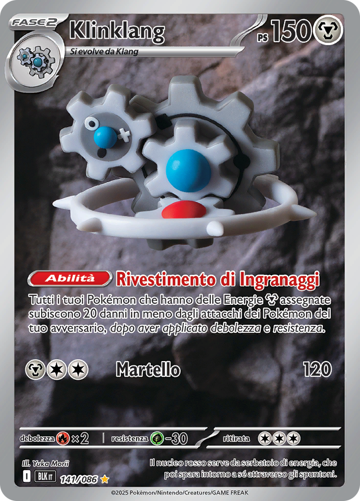 Card 141
