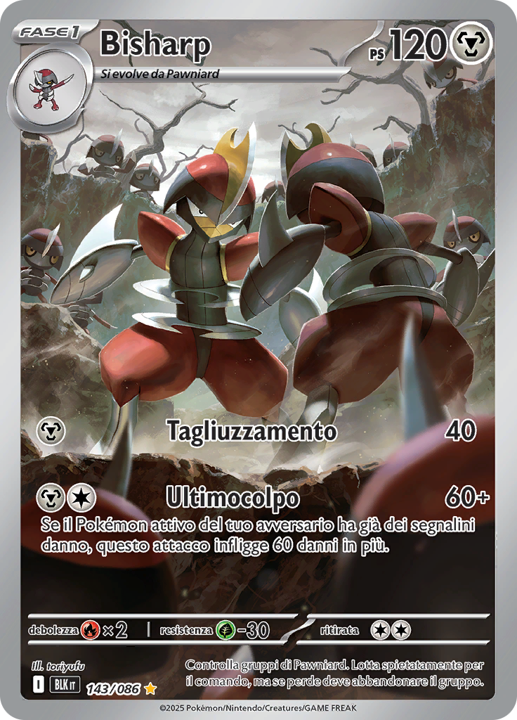 Card 143