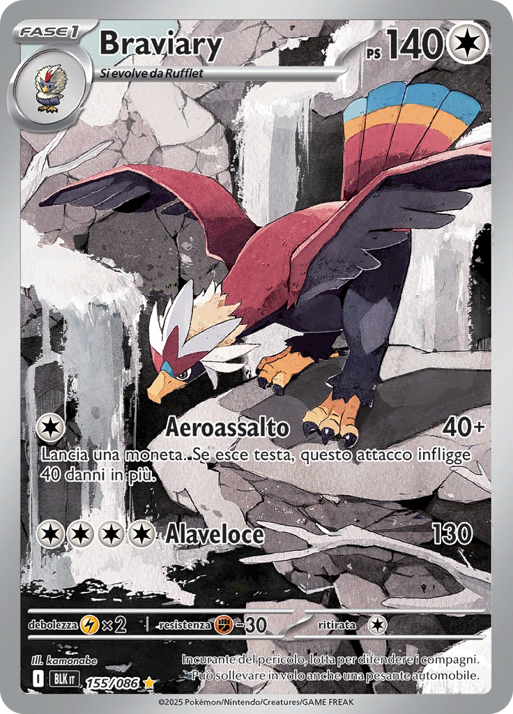 Card 155