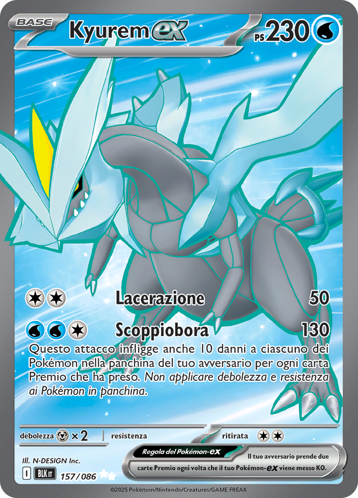 Card 157