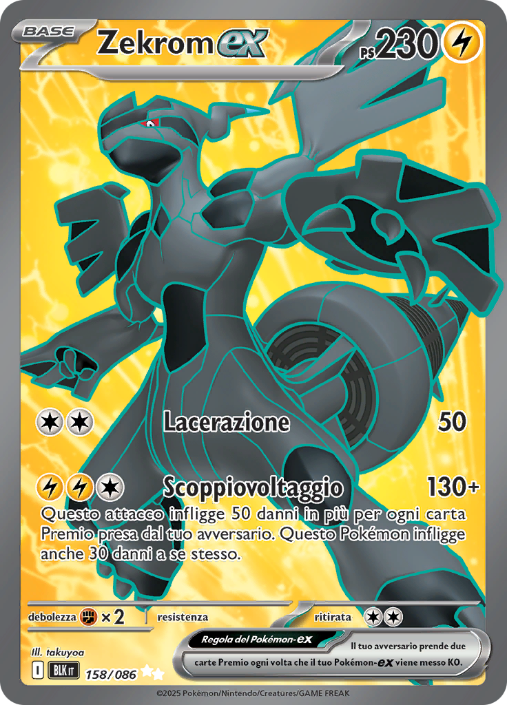 Card 158