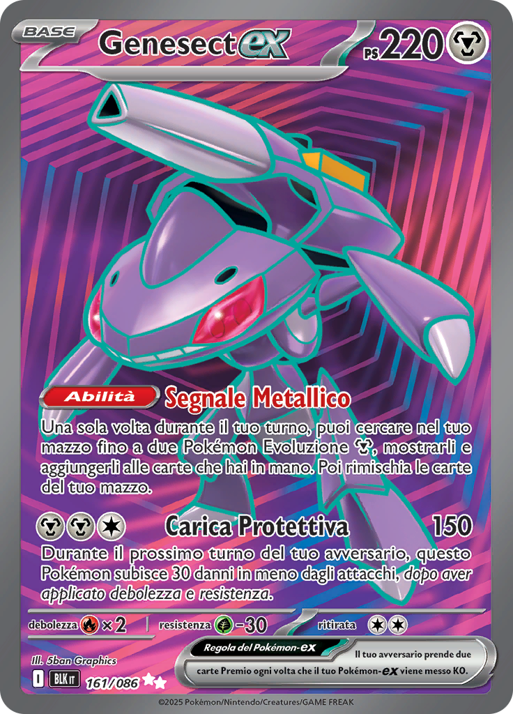 Card 161