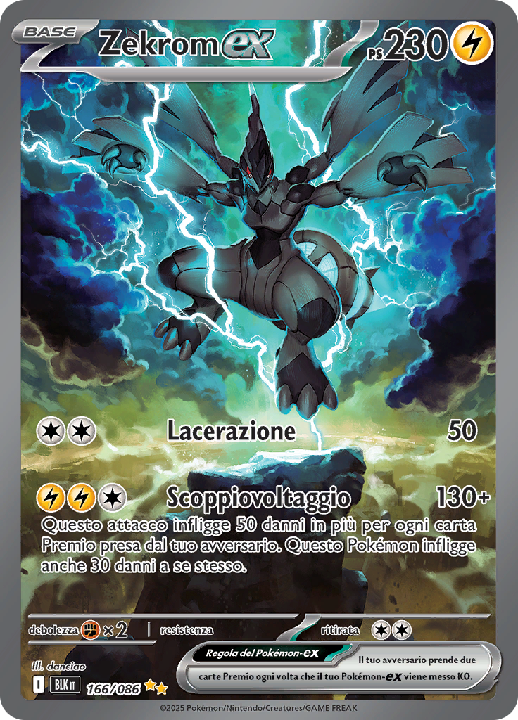 Card 166