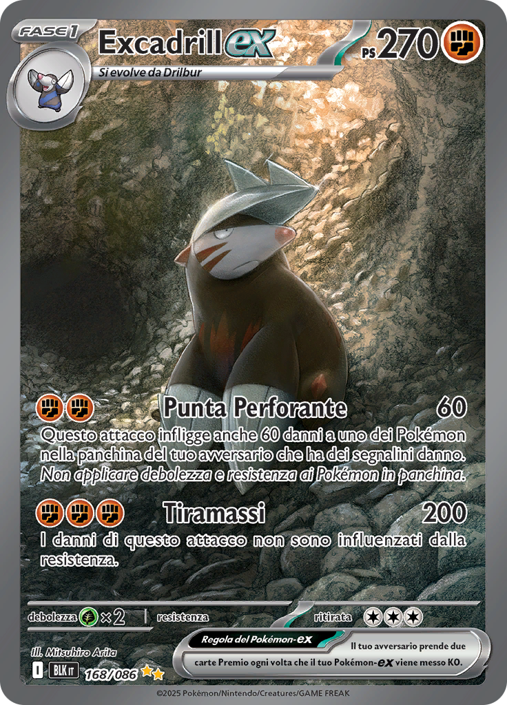 Card 168