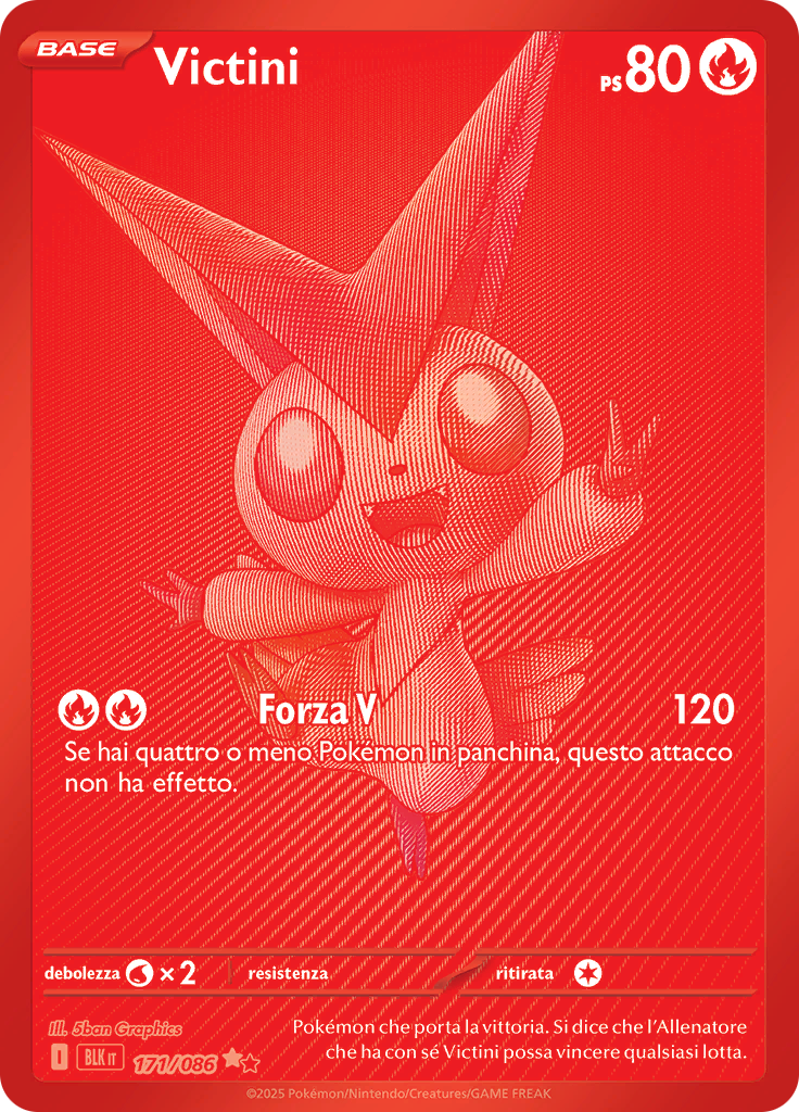 Card 171